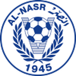 NAS